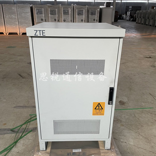 Zte ZXDUPA-WR12 Outdoor Communication Power Cabinet WS070d Outdoor Integrated Comprehensive Equipment Cabinet