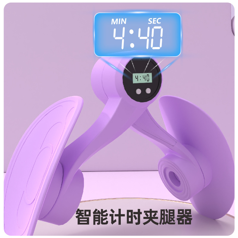 盆底肌训练修复器家用产后恢复神器凯格尔运动紧致收胯训练器