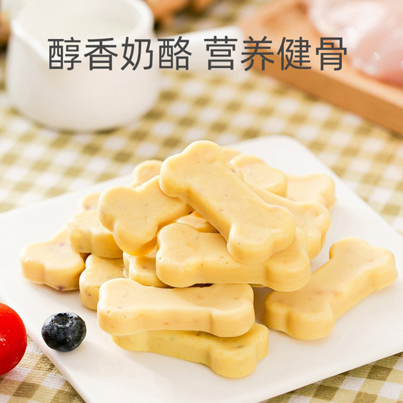 Queso de queso para perros y gatos, bocadillos para mascotas, galletas de entrenamiento, alimentos de recompensa, 180g enlatados al por mayor.