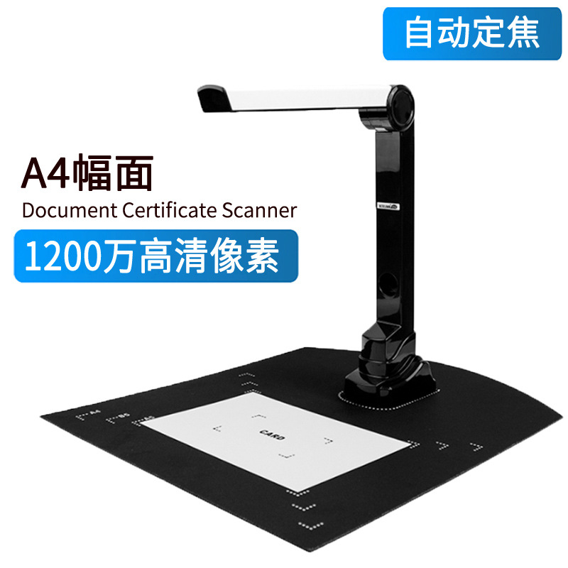 Bank Book Scan Radium High Camera A3 A4 Format Bank Office Home Scanner Document ...
