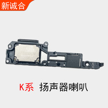 �m���K1/K3/K5/K7/K9/K9Pro/K10/K9X���ÓP����������� Ͳ