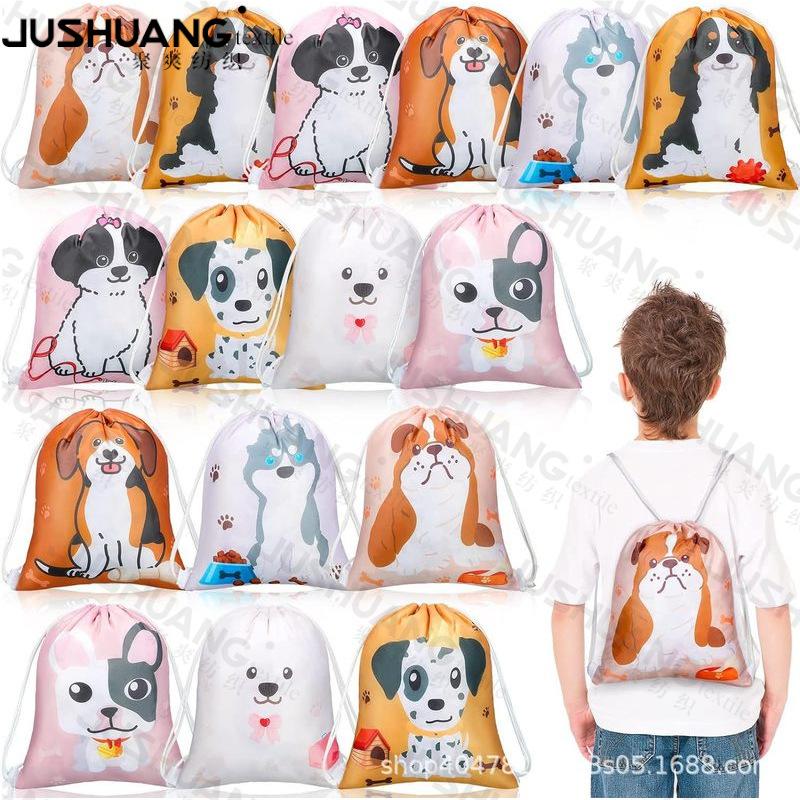 狗狗三双肩抽绳背包袋子小狗派对便携收纳袋涤纶手提抽绳袋束口袋