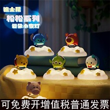 �����ʿ����߿��ӆT녶�Сҹ����ݮ�������оS���ܔ[���l�⹫��