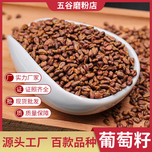 ���l����s�Zĥ���Fĥ�� �½���������ԭ�� �����ˮϴɫ�x ����