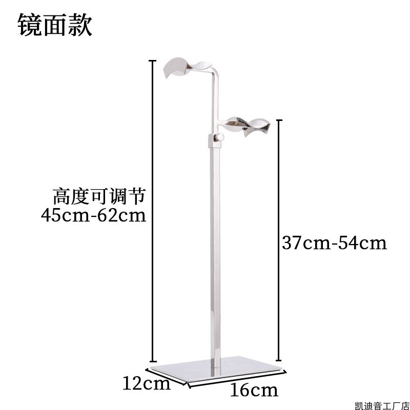 Зеркало с двойной головкой сверху и снизу