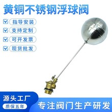 �S�~���P䓸����y���{ˮ��ˮ�������_�Pˮλ������ˮ�M��ͣ4��1��