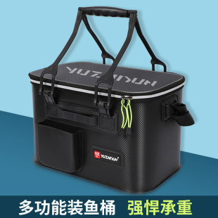 Manufacturer Multifunctional Large-Capacity Fishing Box Outdoor Wild Fishing Supplies Thickened Anti-Fall Fishing Bucket Fishing Equipment Wholesale Customization