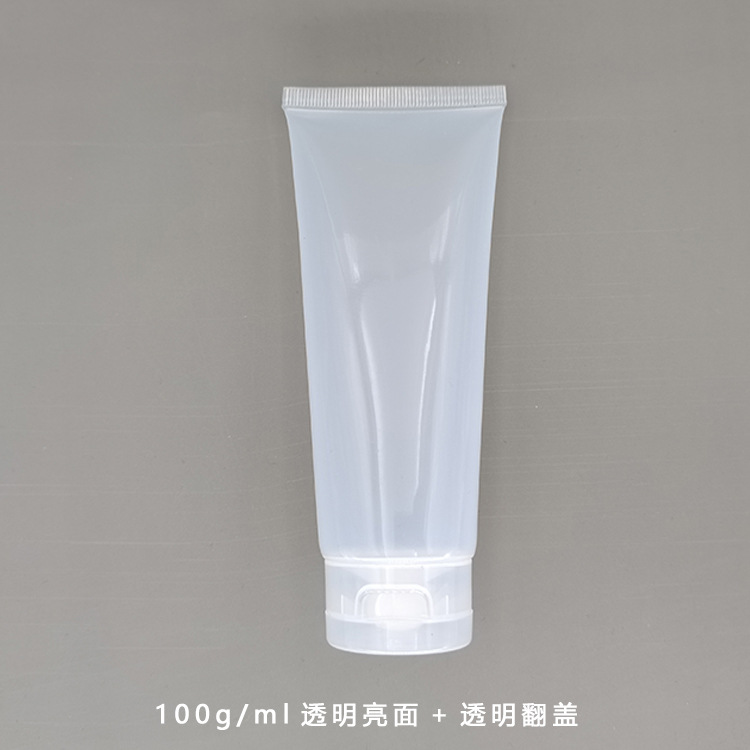 Botella vacía de 100g 100ml para productos de cuidado de la piel, cosméticos, tubo transparente para gel, esencia, loción, subenvasado, en stock.