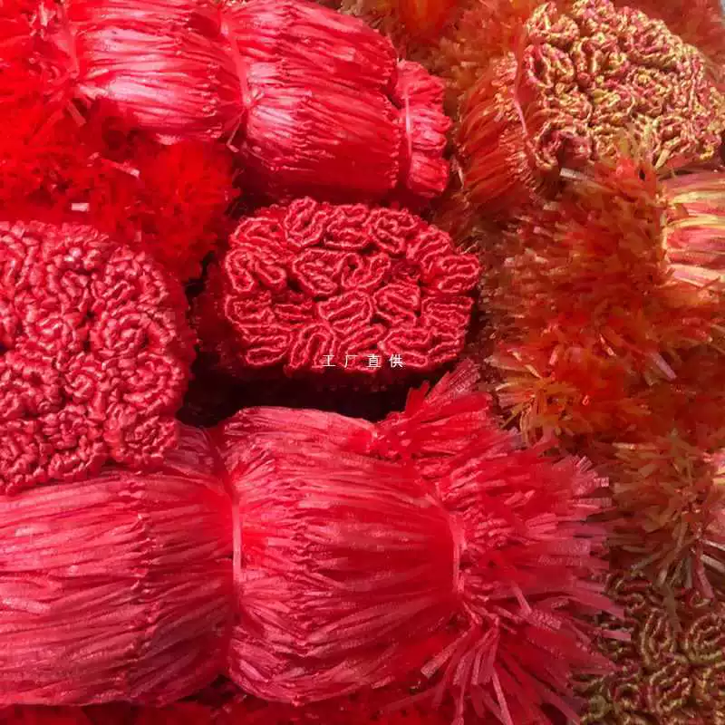 JZS5 сетчатая сумка для арбуза, сетчатая сумка ручной работы, сетчатая сумка для арбуза, сетчатый ремень, пластиковая сетчатая сумка, сумка для арбуза, веревка