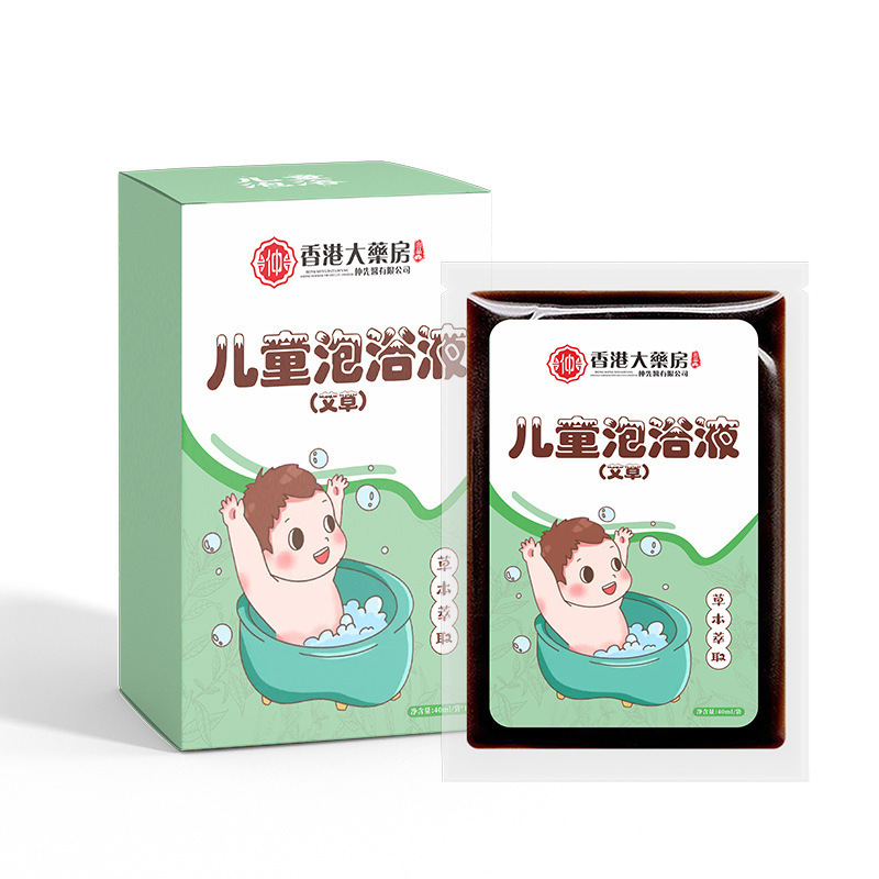 香港薬局 子供用バスリキッド ノンクッキングバスバッグ バスバッグ フレグランスヨモギハーブバス 子供用バスリキッド|undefined
