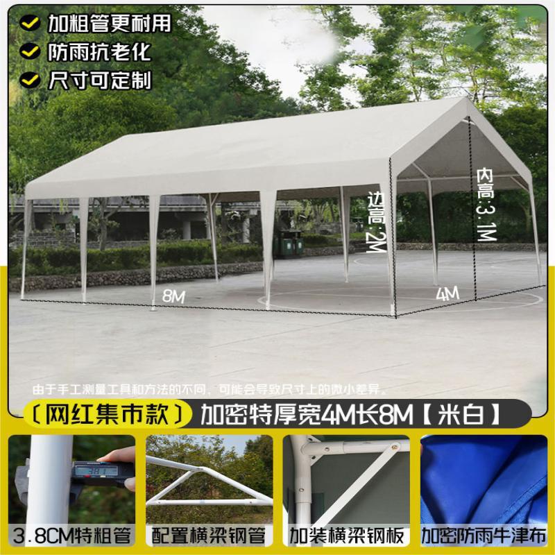 4* 8m 도시 주차 창고