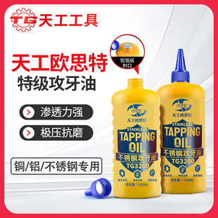 �칤�W˼��OSTTE�ؼ������Ͳ��P��F���z������Һ���ýz���͝���