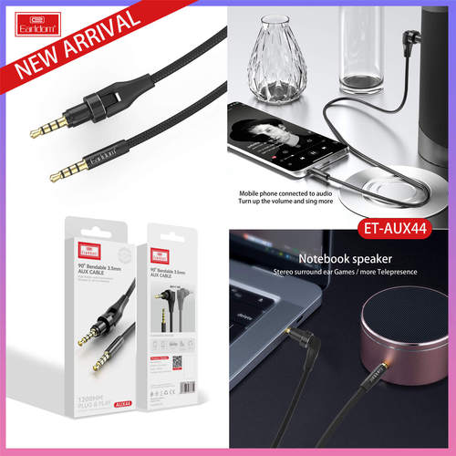 AUX audio cable 3.5mm male-to-male car connecting wire, phone earphone audio box car adapter conversion recording line