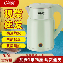 �f���_늟�ˮ�ؼ��ß�ˮ�ر���һ�w�_ˮ������Ƶ����lһ�����l