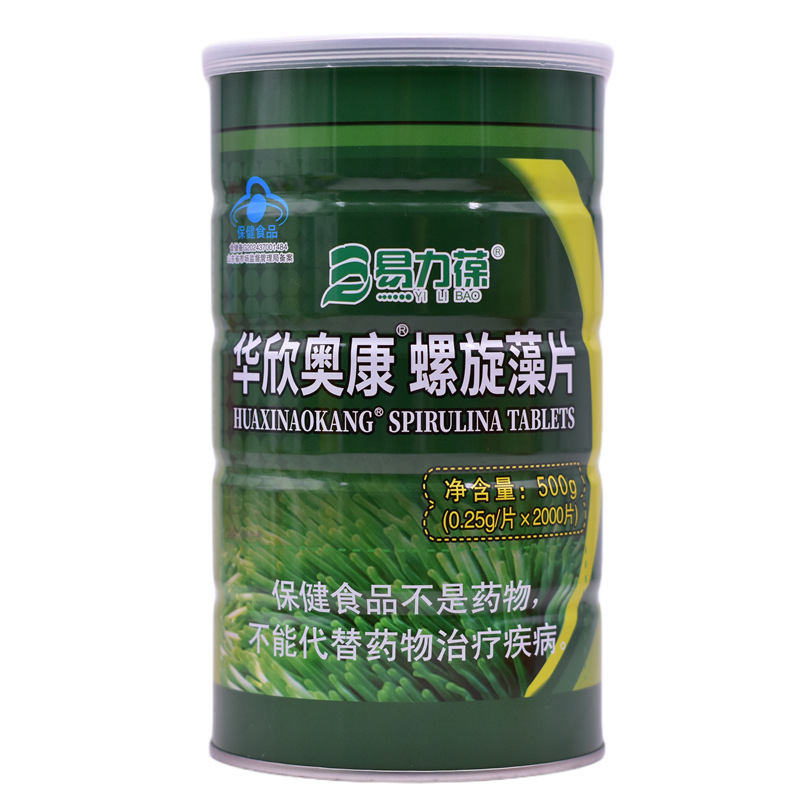 Spirulina Tablets 0.25g*1000 Tablets 2000 Tablets Phycocyanin 4% Original Yiyou Brand Spirulina Tablets 0.25g*1000 Tablets 2000 Tablets Phycocyanin 4% Original Yiyou Brand