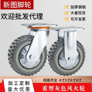 �D���ͻ�ɫ�f��݆4��5��6��8����݆�۰����_݆���p�@����܇݆