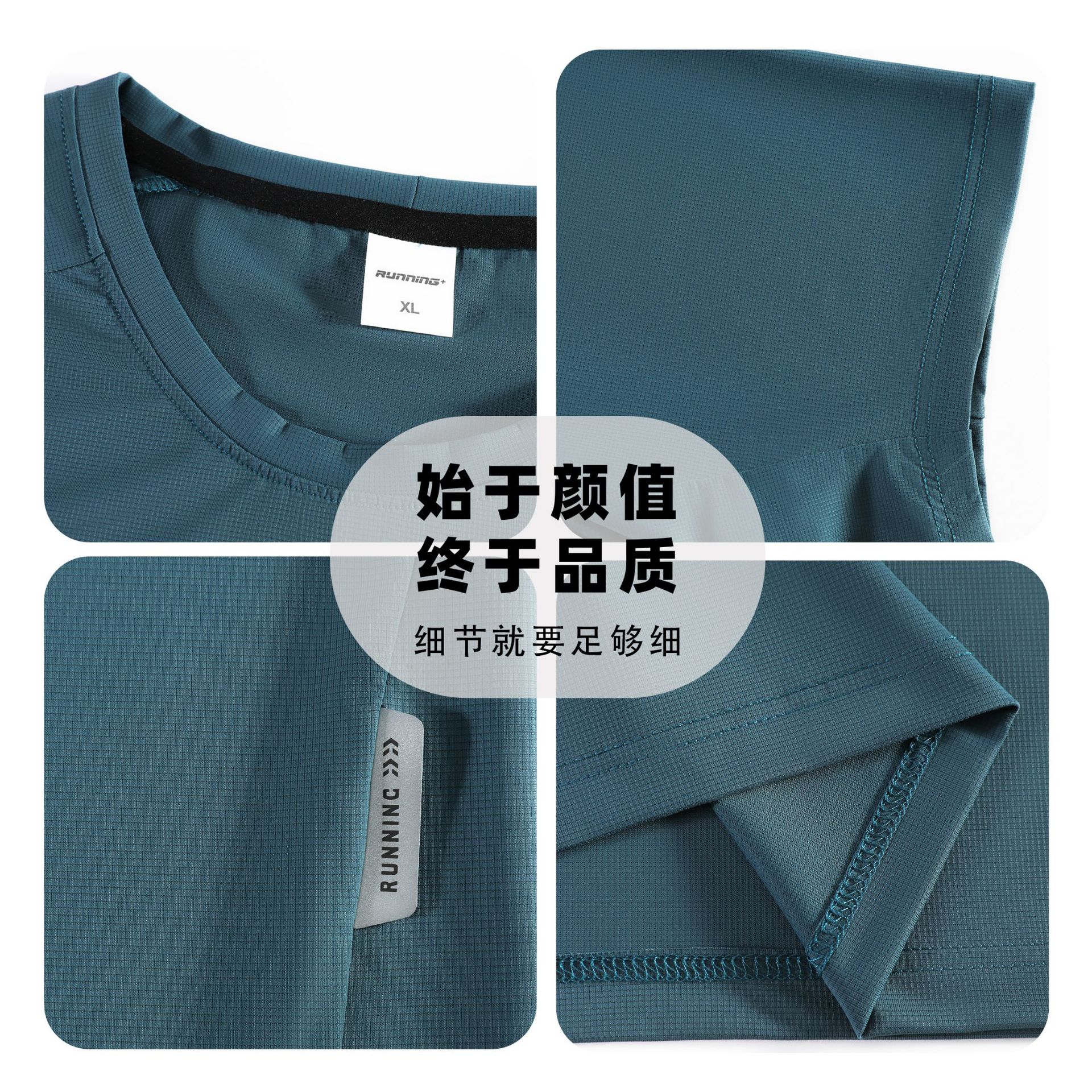 Hombres y mujeres camiseta deportiva de hielo de manga corta acondicionamiento físico al aire libre correr equipo de entrenamiento de baloncesto ropa de sudor de secado rápido