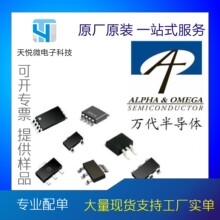 AOD5B65M1 美国万代AOS原装IGBT晶体管650V10A 封装TO-252 配单N/