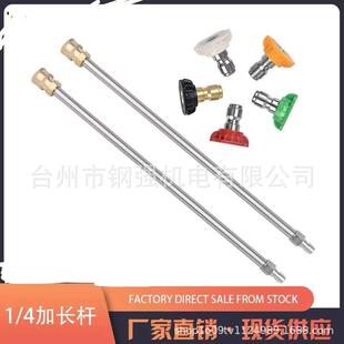 �羳�����߉�ˮ��1/4�����L�U5ɫ�������b���P����L�U������l