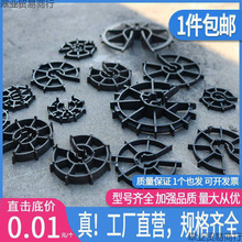 ���ω|�K䓽�o�ӹ��̎��A�|�K�����|�K�����R�䓽��R������