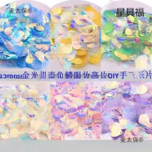 ؐ���ۊy��Ƭ���~�o�ˊy�I��۽�Ę���N�Ʒ��ͯ�~�[Ƭ���L��̫��