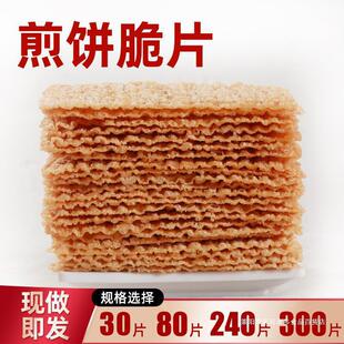 ����ӱ��� ��Ƥ��A�x�����ɽ�|�s�Z����خa����240Ƭ