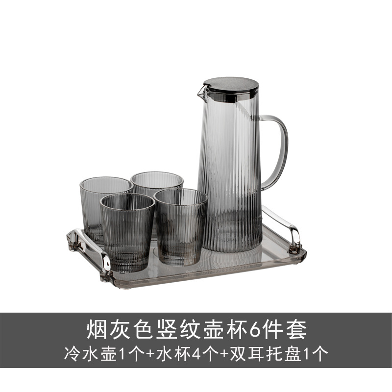 Nórdico simple vidrio hogar ins viento comercial taza de agua traje sala de estar familia bebida taza de agua resistente al calor