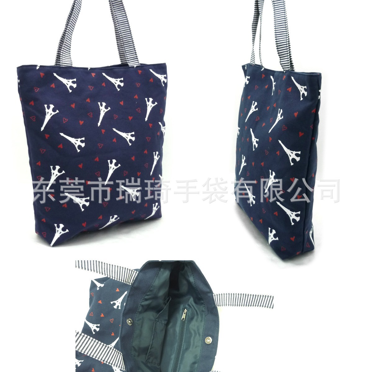 东莞时尚折叠购物袋 出口日本手提折叠袋多功能超市购物袋便携