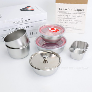 304 Stainless Steel Small Bowl Soup Bowl Steamed Egg Bowl Household Steamed Food Bowl with Lid Deepening Mini Round Dessert Bowl
