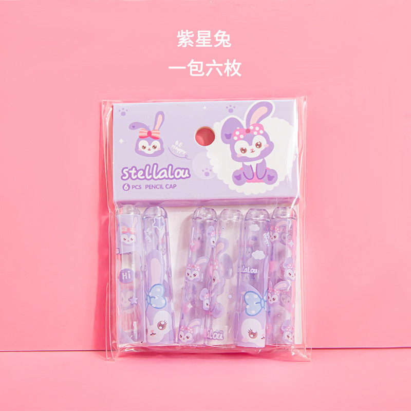 Nuevo cerezo colgante tapa de lápiz mariposa tapa de lápiz creativo alumno de la escuela primaria cubierta de lápiz de cristal jardín de infantes