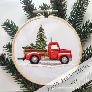 2024 New Cross-Border Independent Station Amazon Christmas Embroidery Kit Christmas Embroidery Accessories