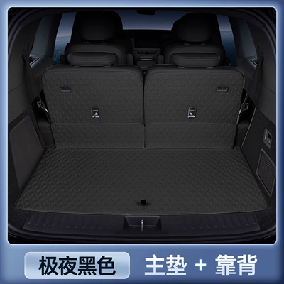 Trunk Mat Accessories, Trunk Mat - magic-seal-waterproof-extreme-night-black-main-cushion-second-row-backrest-zhiji-ls8-five-seater