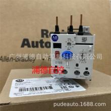 E1 PLUS���ؼ̵���193-1EFEB ȫ��ԭװ�ֻ�5.4-27A