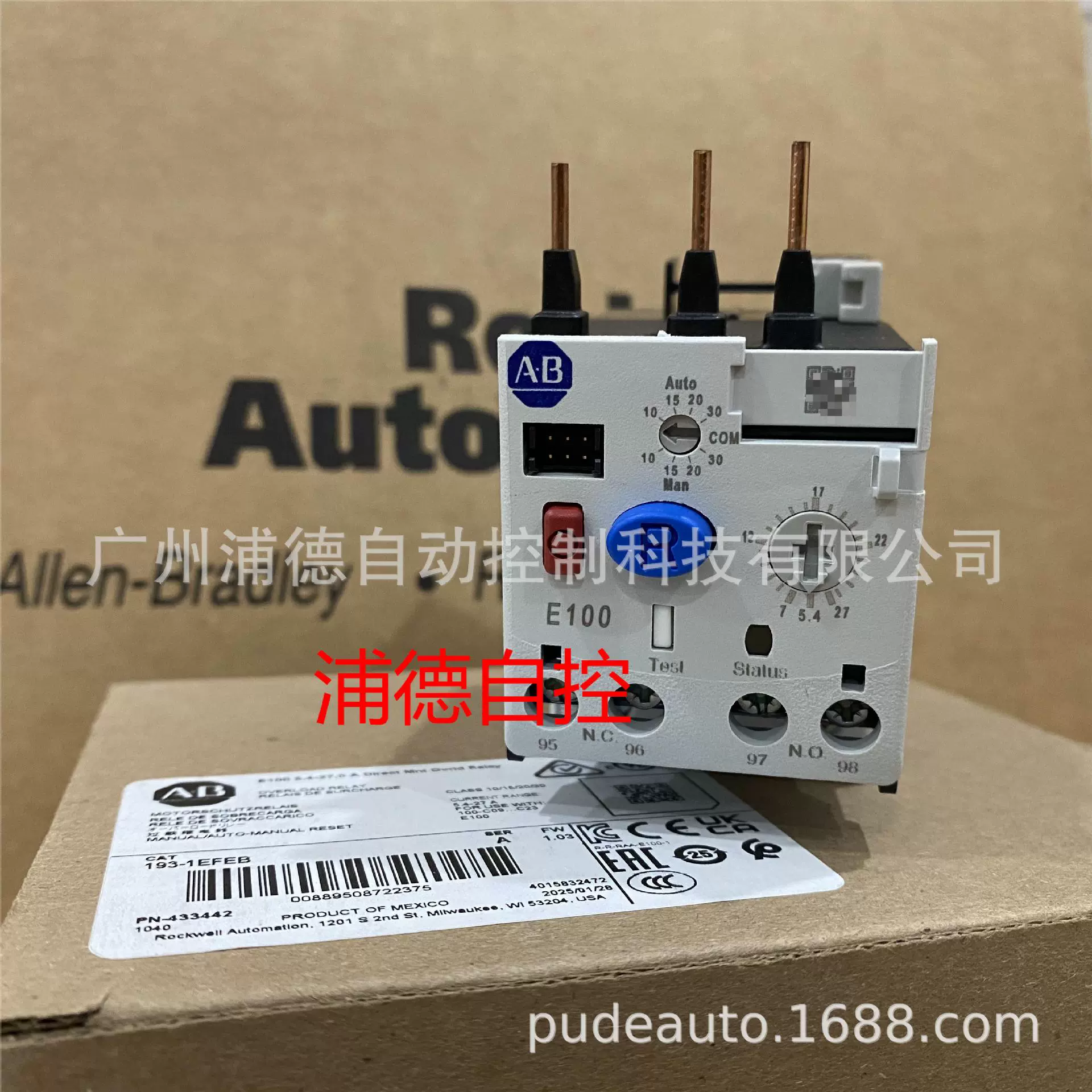 Реле перегрузки E1 PLUS 193-1EFEB новое оригинальное спот 5,4-27А