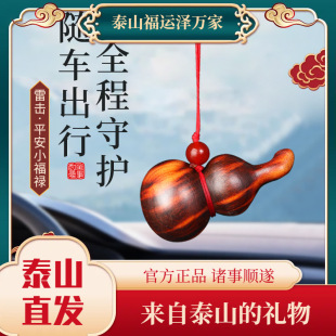 2025�¿���̴ľ���J�ְѼ���ʽ�����S����ˇƷ����[���Ʒ