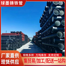 īTFˮ܏SoˮDN300DN500DN1000ˮk9īTF