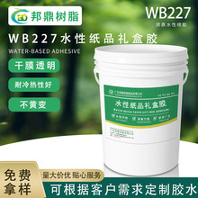 ˮѼz 㼈Ѽzˮճ͸zƷzˮ