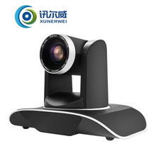 讯尔威高清视频会议摄像头1080P会议录播摄像机DVI/HDMI/SDI/USB/