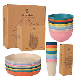 亚马逊跨境货源小麦秸秆餐盘沙拉碗水杯家用塑料盘碗杯子餐具套装