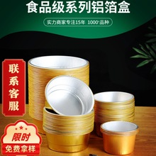 MØһaLʳƷXͺнɫyɫuͺ