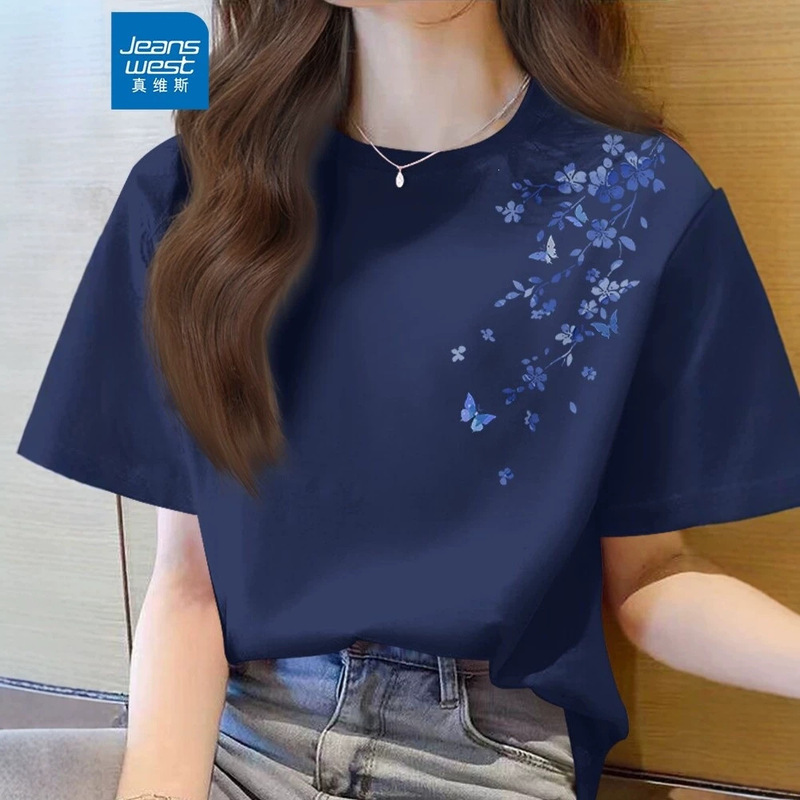 Navy Blue Short-Sleeved Women's T-Shirt 2026 Summer New Popular Style Women's Pure Cotton T-Shirt Half-Sleeved Top Navy Blue Short-Sleeved Women's T-Shirt 2026 Summer New Popular Style Women's Pure Cotton T-Shirt Half-Sleeved Top