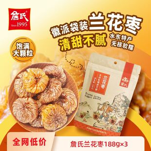 ղ���m����188gx3�� �ۗ������خaܛŴ�����ā 188g���x