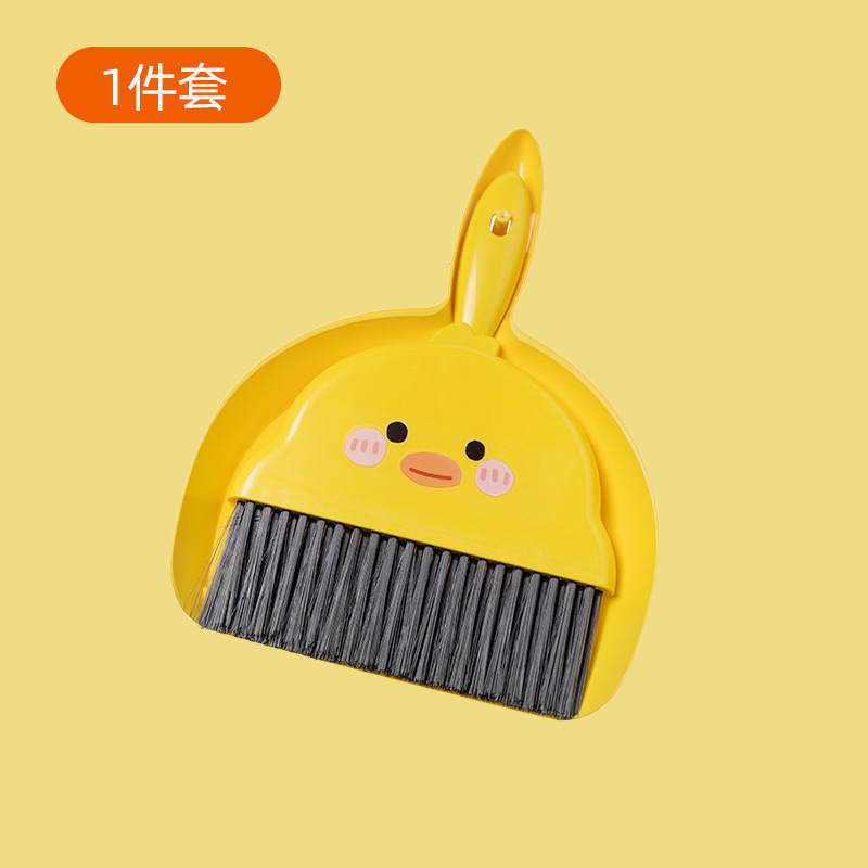 デスクトップのミニほうきセットテーブルの掃除道具子供用箕の組み合わせの小さなほうきの机の上|undefined
