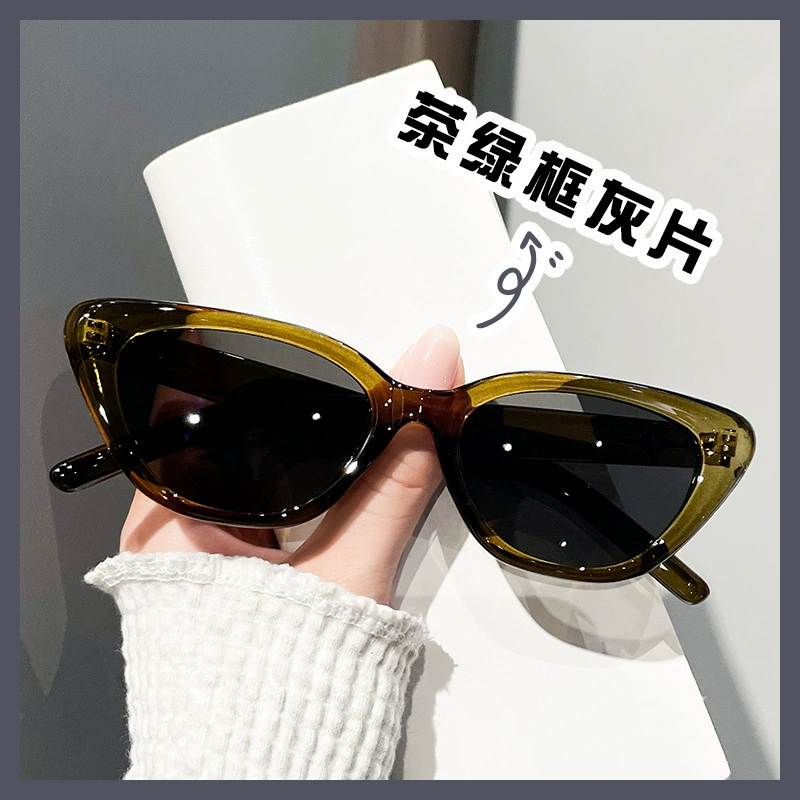Sunglasses cat-eye, European style high-quality influencer look — multiple frame colors