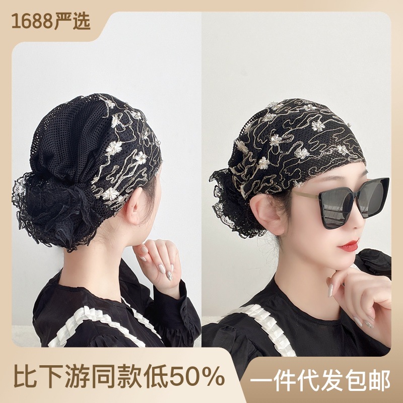 Women's baobao hat headscarf hat style elegant breathable cover white hair easy to carry handcrafted dot diamond accessories big flower new