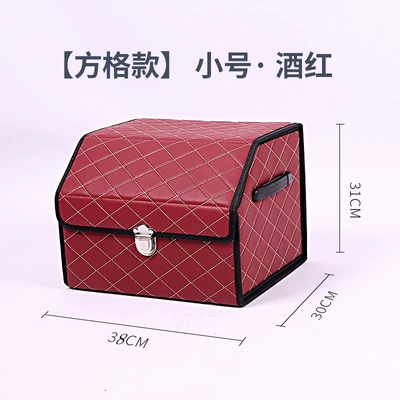 Car storage bag/box storage - burgundy-check-small-size-383130cm