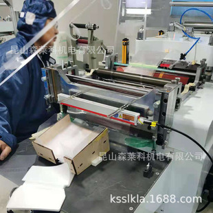 High Quality Electrostatic Eliminator Suzhou Ion Air Rod Die Cutting Electrostatic Elimination Rod Mebg1 Ion Rod