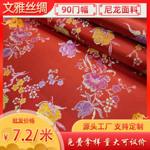 90cm�T����������ʯ�񻨿��\����������������|�z�I���۲���