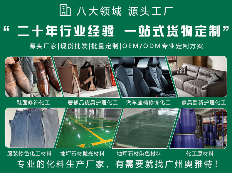 详情页2