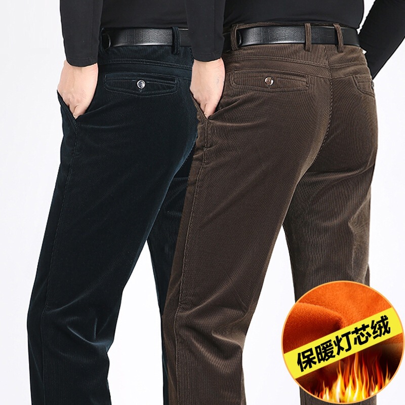 Dropshipping factory wholesale autumn and winter casual men's pants for middle-aged and elderly, high-waisted straight-leg long pants, bulk discounts available Dropshipping factory wholesale autumn and winter casual men's pants for middle-aged and elderly, high-waisted straight-leg long pants, bulk discounts available